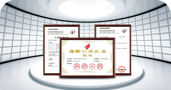 行業資質齊全產品質量有保障