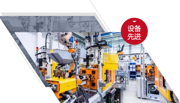 盛馬桂-品質保障